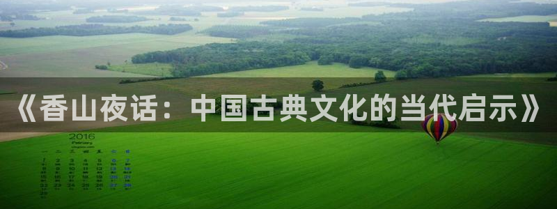 银河官网入口