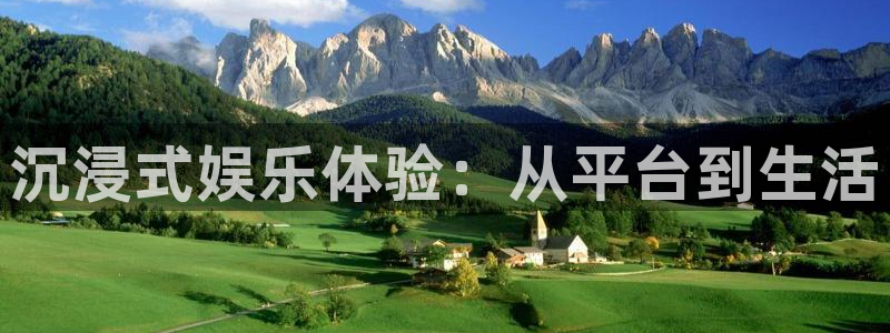 银河官网证券下载手机版