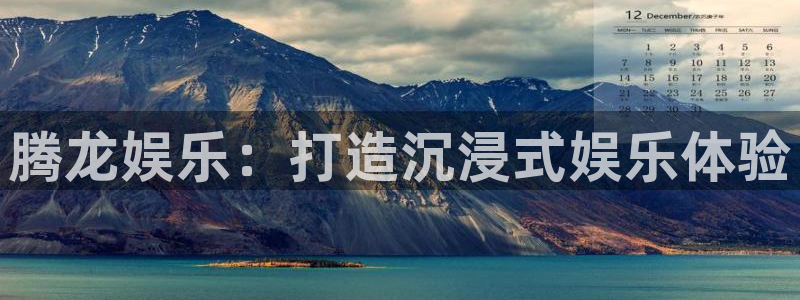 银河官网购票澳门