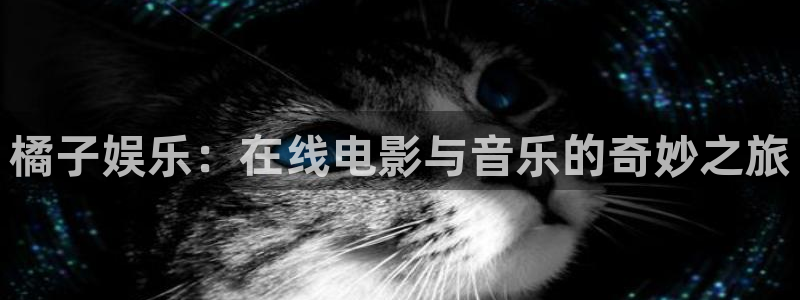 最新银河官网