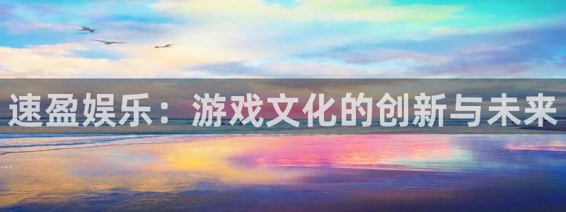 银河官网购票澳门