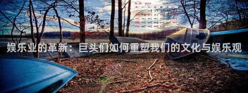 银河官网