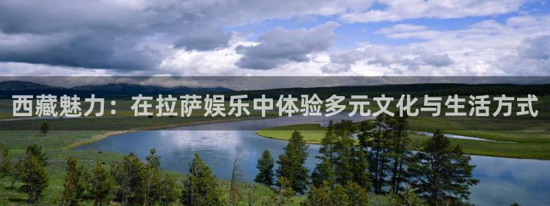 银河官网下载