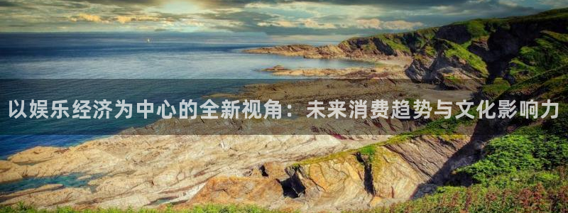 银河官网