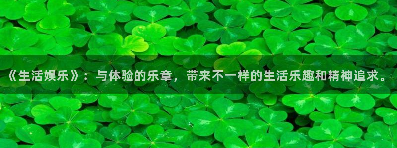 银河官网购票澳门