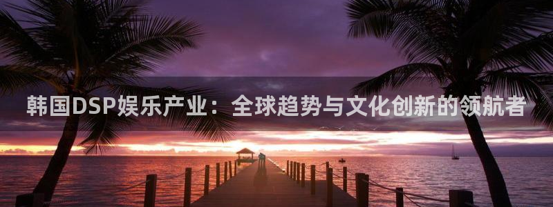22top银河官网入口