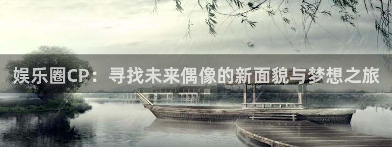 中国银河官网下载